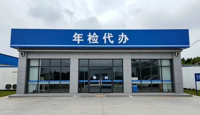 装饰改装选型中服务体验的关键关注点